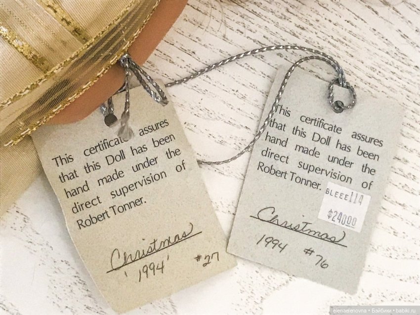 👭Близняшки, ч.17 - Christmas doll 🎄, Tonner (Рождественская «в золотом», Тоннер)