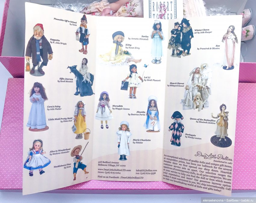 Дотти, моя чудесная кукла «с историей» 💓 (Dottie by Robert Tonner) (фото 5)