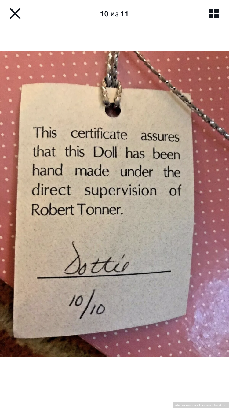 Дотти, моя чудесная кукла «с историей» 💓 (Dottie by Robert Tonner)