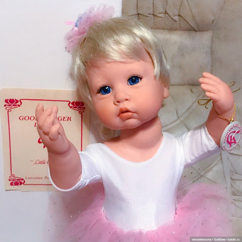 РАС-ПА-КО-ВОЧ-КА📦Часть 18