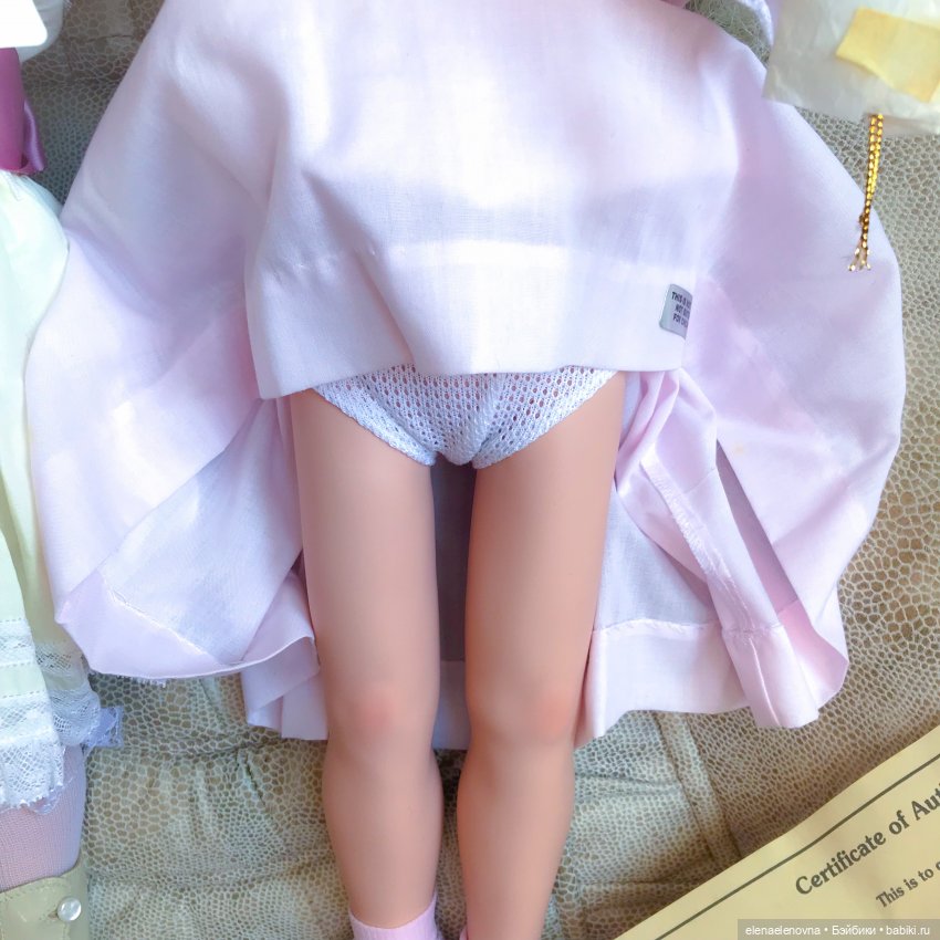 РАС-ПА-КО-ВОЧ-КА📦Часть 18