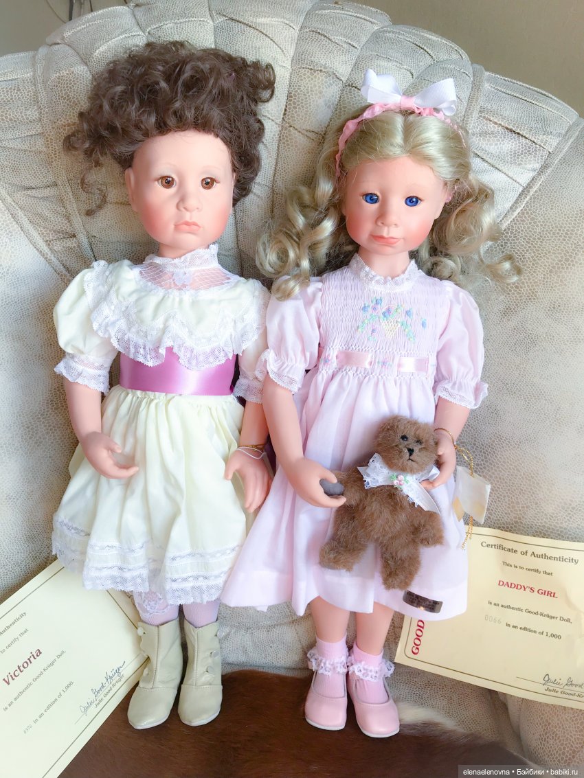 РАС-ПА-КО-ВОЧ-КА📦Часть 18