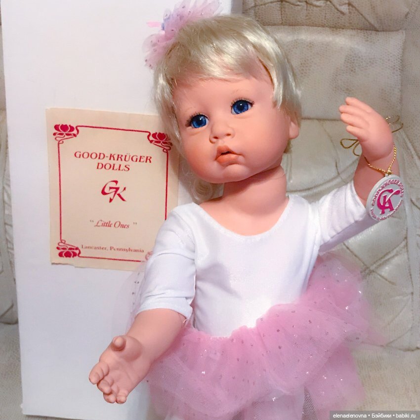 РАС-ПА-КО-ВОЧ-КА📦Часть 18