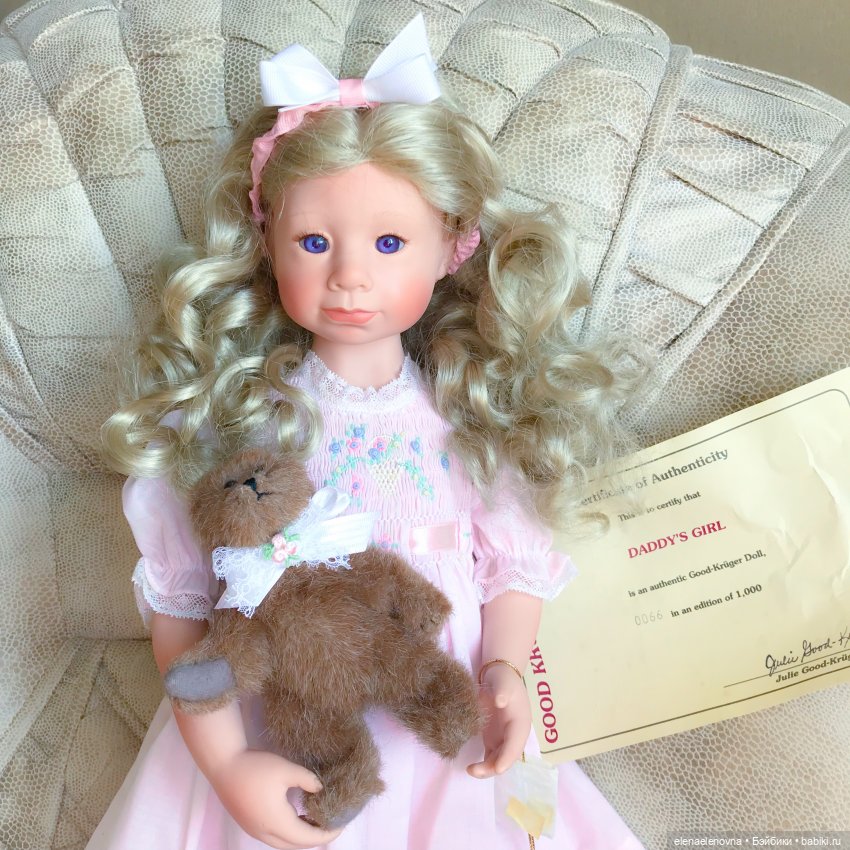 РАС-ПА-КО-ВОЧ-КА📦Часть 18