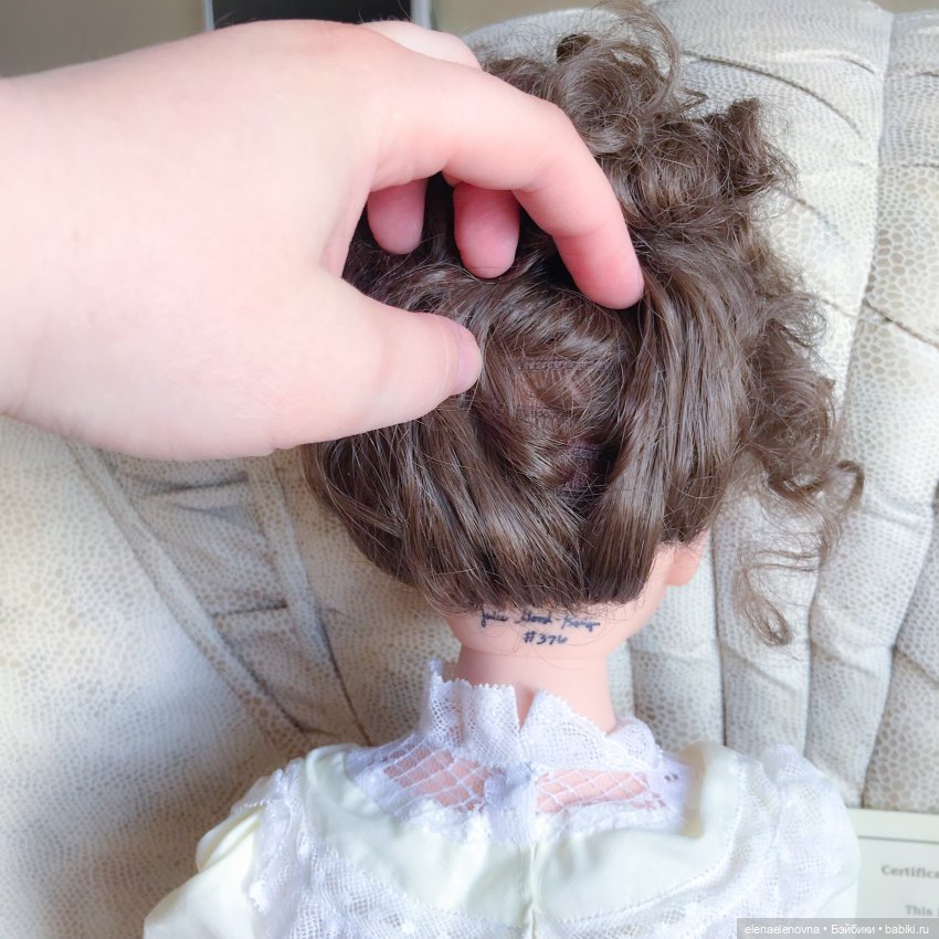 РАС-ПА-КО-ВОЧ-КА📦Часть 18