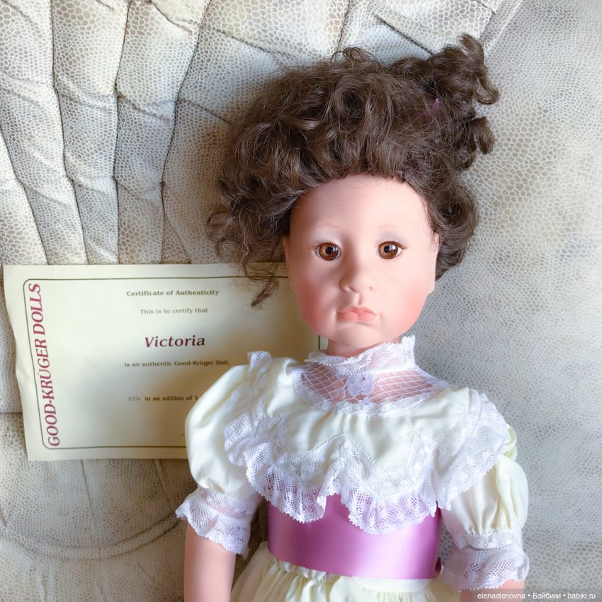 РАС-ПА-КО-ВОЧ-КА📦Часть 18 (фото 5)