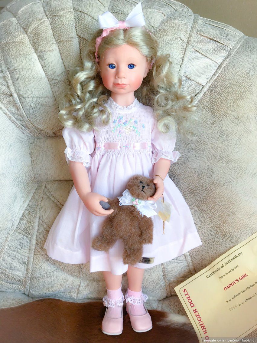 РАС-ПА-КО-ВОЧ-КА📦Часть 18