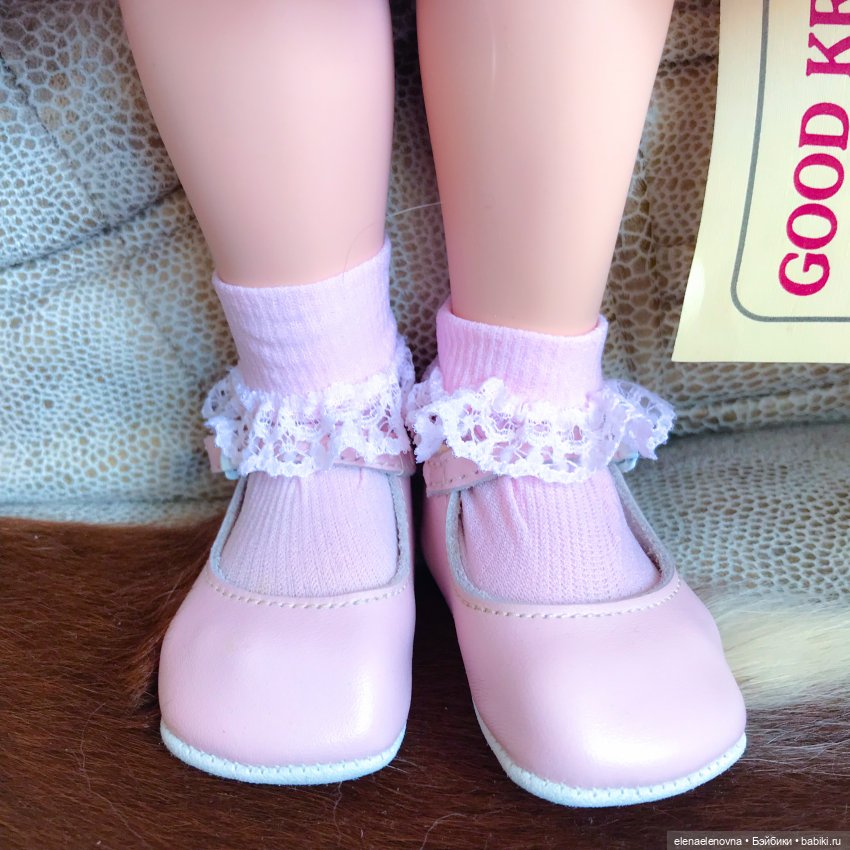 РАС-ПА-КО-ВОЧ-КА📦Часть 18