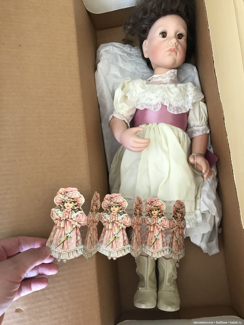 РАС-ПА-КО-ВОЧ-КА📦Часть 18