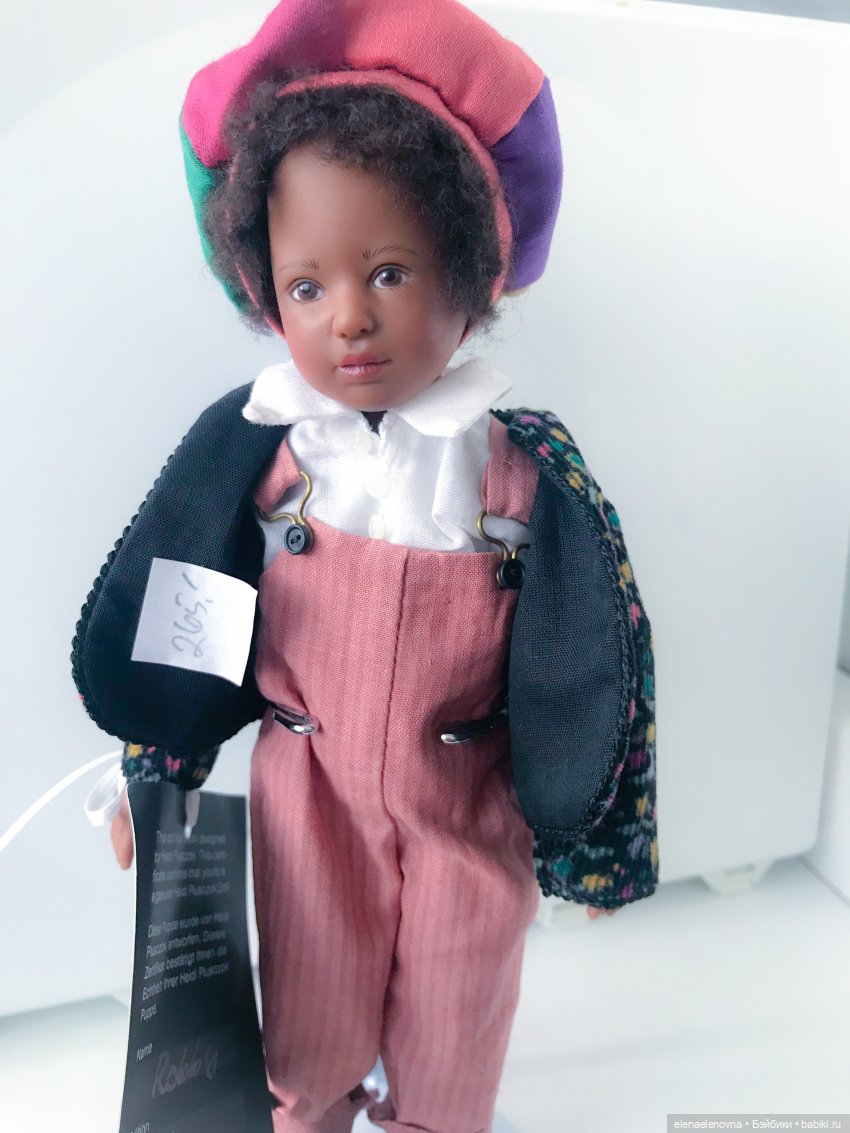 РАС-ПА-КО-ВОЧ-КА📦Часть 18