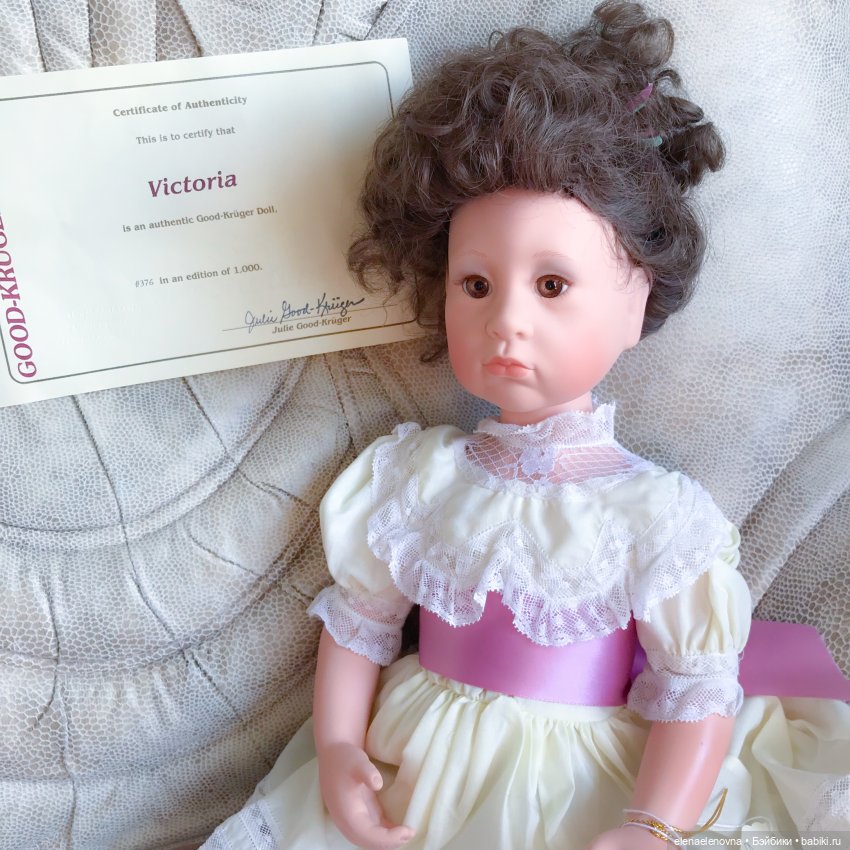 РАС-ПА-КО-ВОЧ-КА📦Часть 18 (фото 7)