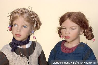 Розочка и Беляночка (Rose Red 🌹 and Snow White), Zwergnase