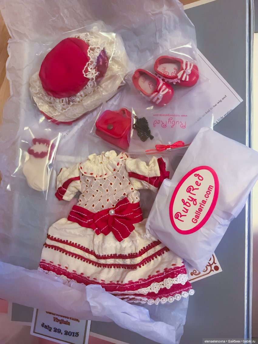 РАС-ПА-КО-ВОЧ-КА📦Часть 19