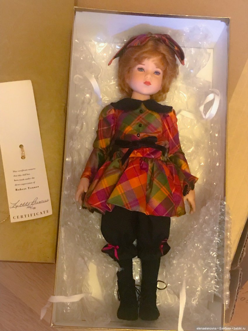 РАС-ПА-КО-ВОЧ-КА📦Часть 19 (фото 3)