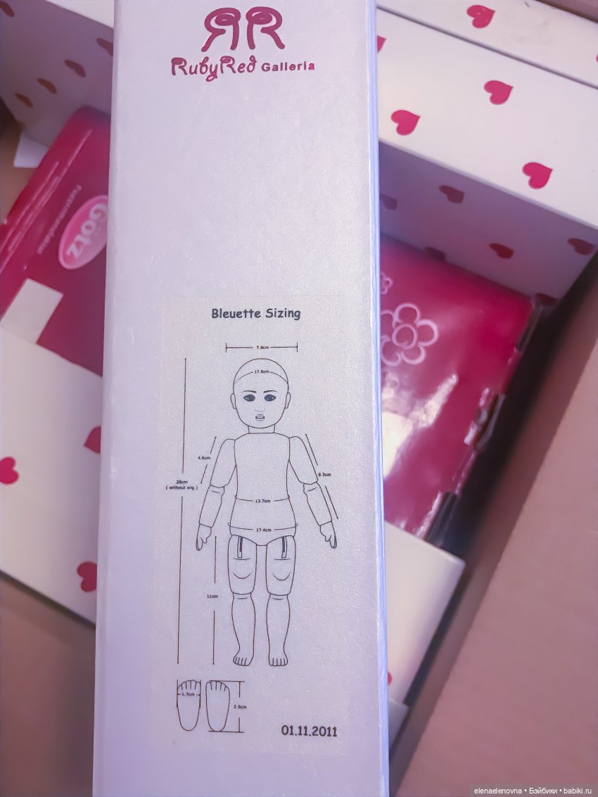 РАС-ПА-КО-ВОЧ-КА📦Часть 19 (фото 10)