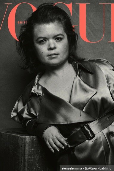 Жить непросто людям маленького роста. Шинейд Берк и первая кукла с ахондроплазией Lottie Dolls