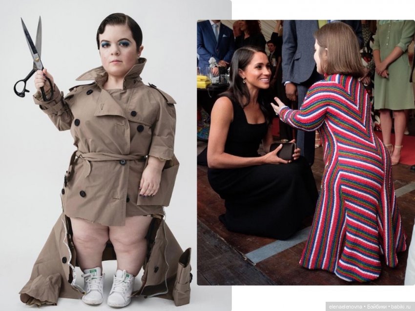 Жить непросто людям маленького роста. Шинейд Берк и первая кукла с ахондроплазией Lottie Dolls