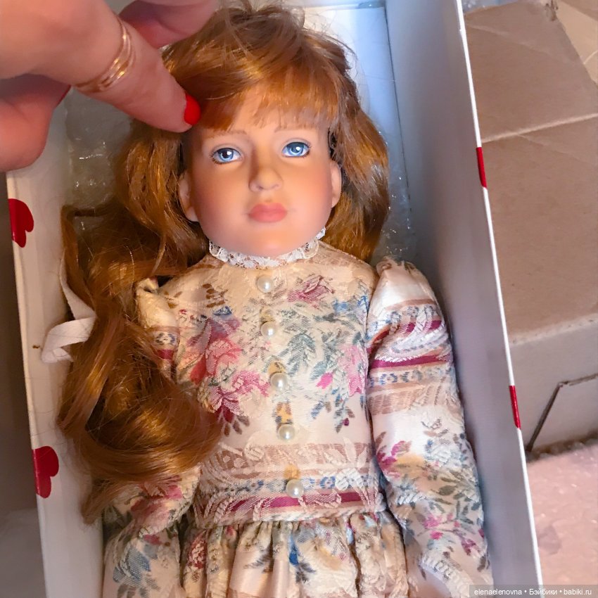 РАС-ПА-КО-ВОЧ-КА📦Часть 21