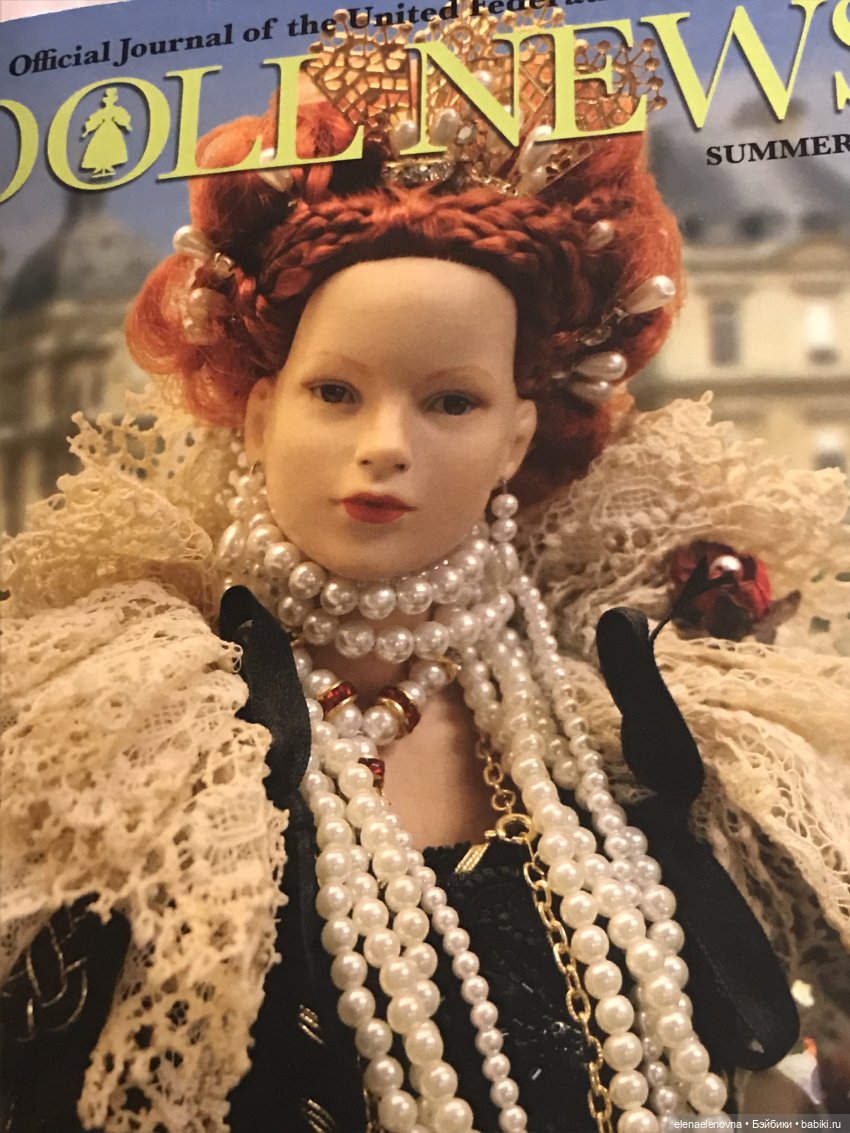 РАС-ПА-КО-ВОЧ-КА📦Часть 21