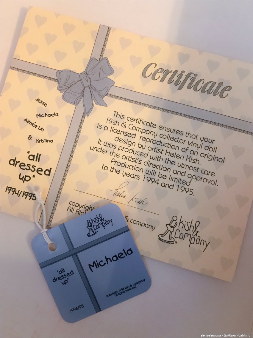 РАС-ПА-КО-ВОЧ-КА📦Часть 21 (фото 6)