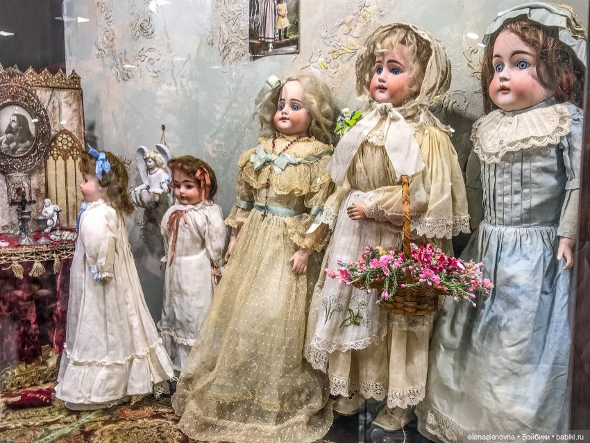Ярославский музей Кукольный Дом