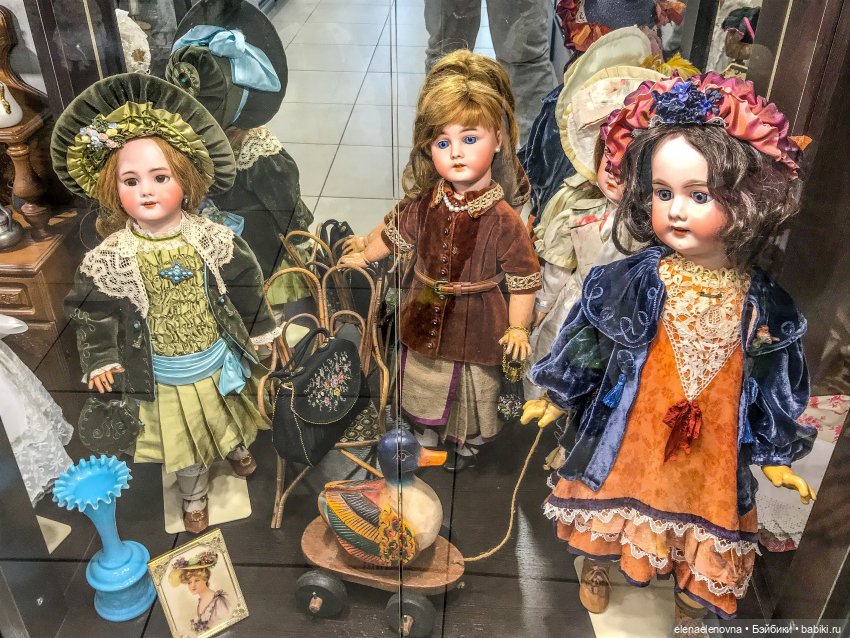 Ярославский музей Кукольный Дом
