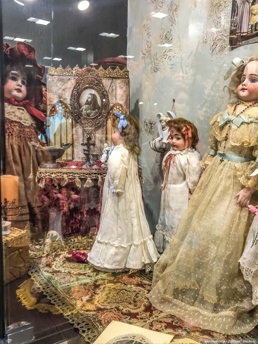 Ярославский музей Кукольный Дом