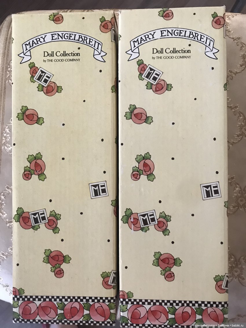 РАС-ПА-КО-ВОЧ-КА📦Часть 22