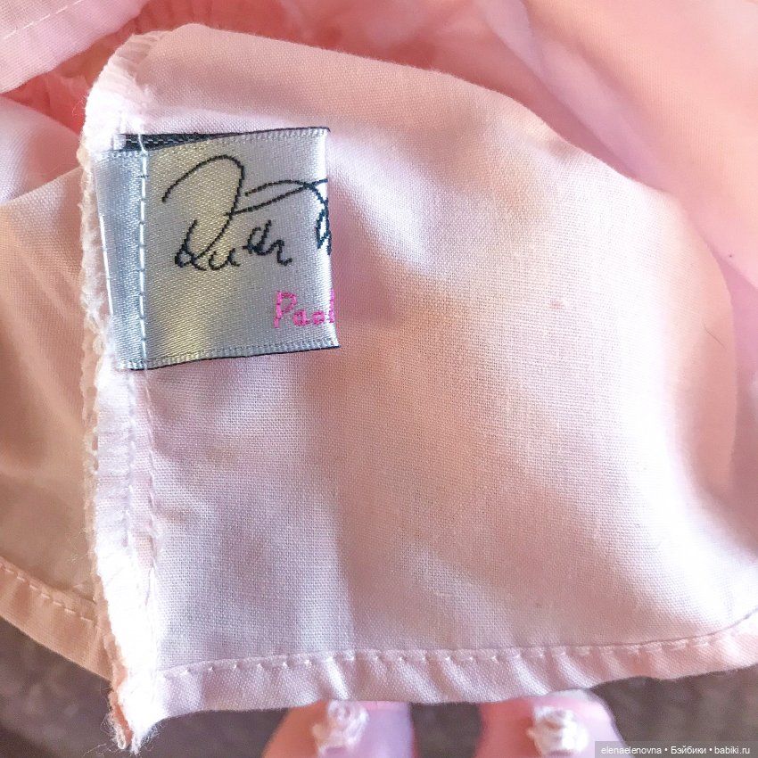 РАС-ПА-КО-ВОЧ-КА📦Часть 22