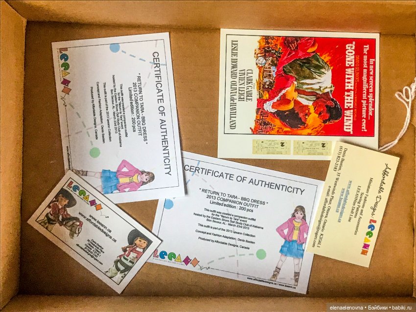 Scarlett, Возвращение в Тару, Denis Bastien