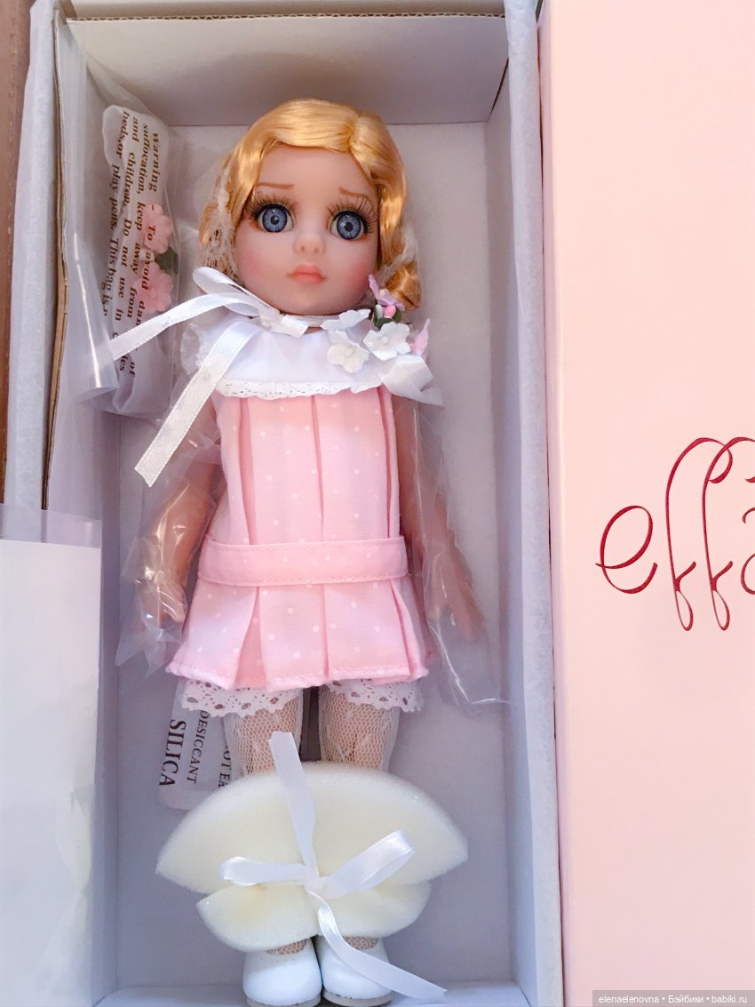 РАС-ПА-КО-ВОЧ-КА📦Часть 23 Зыринг 👀