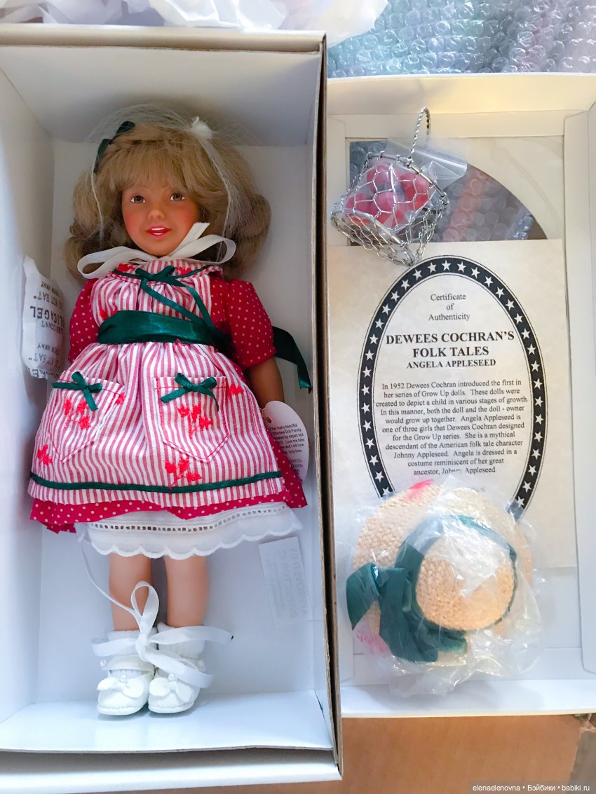 РАС-ПА-КО-ВОЧ-КА📦Часть 23 Зыринг 👀