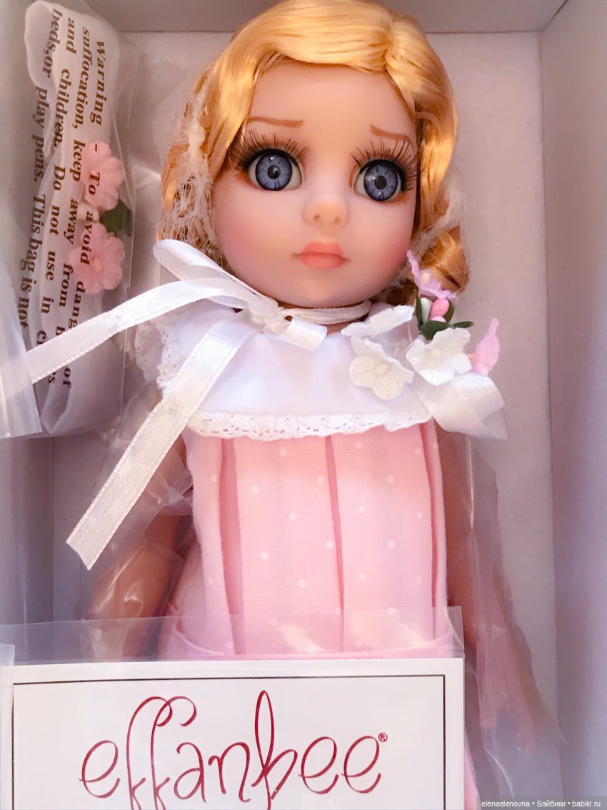 РАС-ПА-КО-ВОЧ-КА📦Часть 23 Зыринг 👀