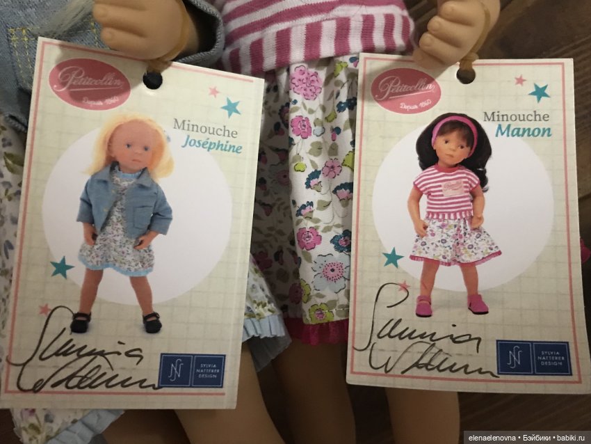 Manon и Josephine - лимитки minouche💕 2022