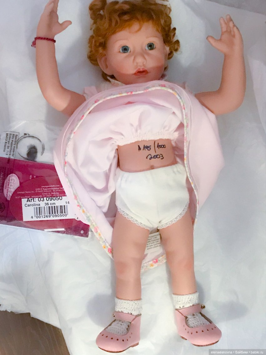 Моя Беатрис 💕 Belfiore и Carolina от Beatrice Perini (фото 8)