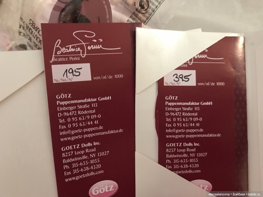 Моя Беатрис 💕 Belfiore и Carolina от Beatrice Perini (фото 6)