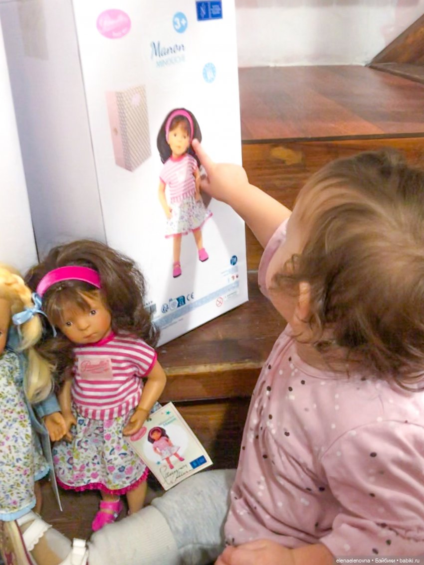 Manon и Josephine - лимитки minouche💕 2022