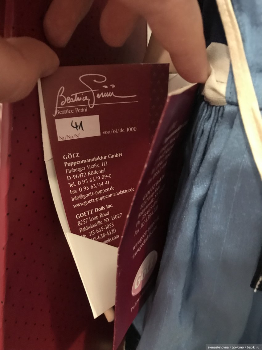 Моя Беатрис 💕 Belfiore и Carolina от Beatrice Perini (фото 7)