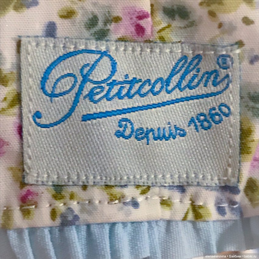 Manon и Josephine - лимитки minouche💕 2022