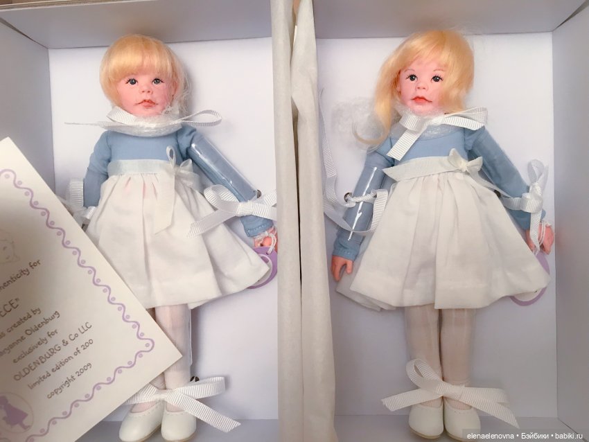 Бомбическая РАС-ПА-КО-ВОЧ-КА📦Ч.24 💥