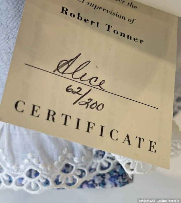 Бомбическая РАС-ПА-КО-ВОЧ-КА📦Ч.24 💥