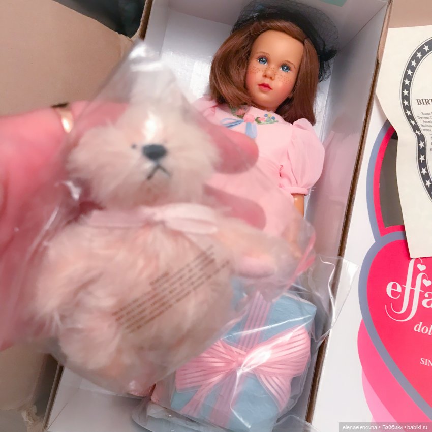 Бомбическая РАС-ПА-КО-ВОЧ-КА📦Ч.24 💥