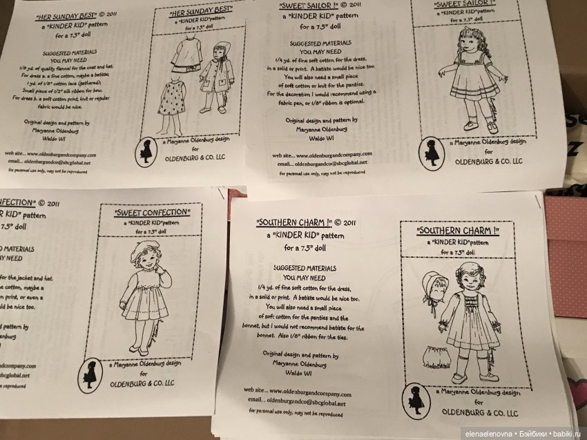 Бомбическая РАС-ПА-КО-ВОЧ-КА📦Ч.24 💥