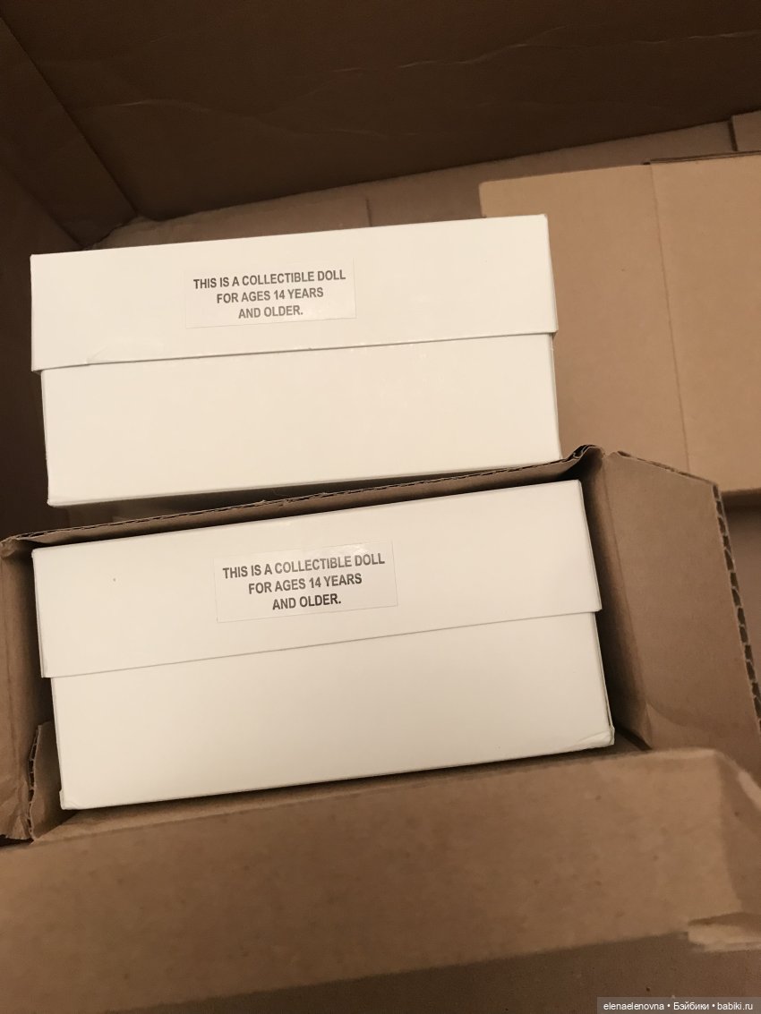 Бомбическая РАС-ПА-КО-ВОЧ-КА📦Ч.24 💥