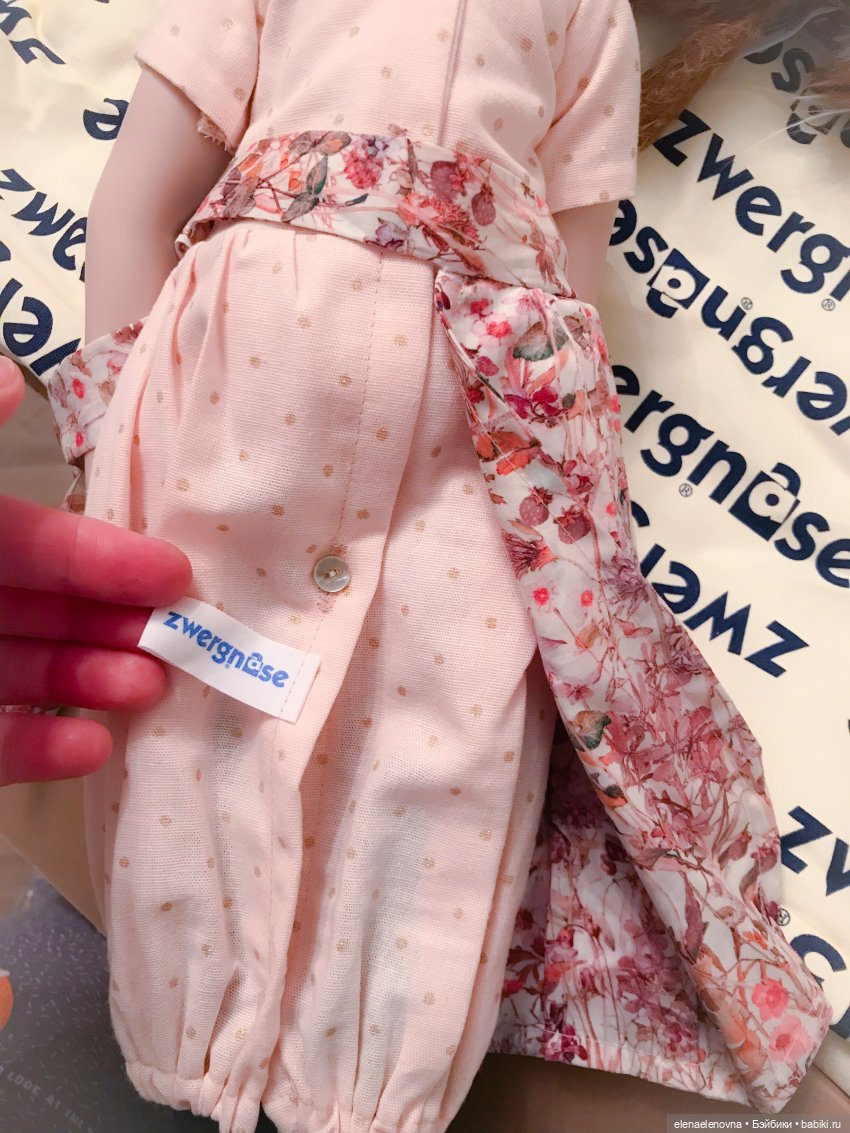 Бомбическая РАС-ПА-КО-ВОЧ-КА📦Ч.24 💥 (фото 5)