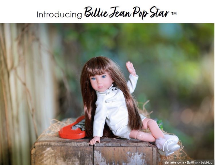 Новая шарнирная кукла Maru & Friends - Billie Jean