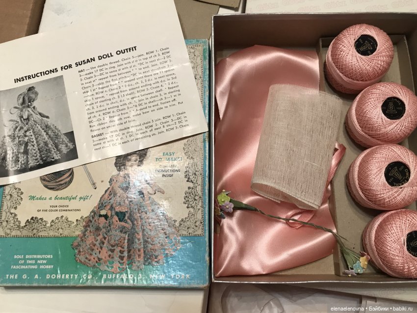 Крайняя предновогодняя 🎄 РАС-ПА-КО-ВОЧ-КА📦Ч.25 | Бэйбики Крайняя предновогодняя 🎄 РАС-ПА-КО-ВОЧ-КА📦Ч.25