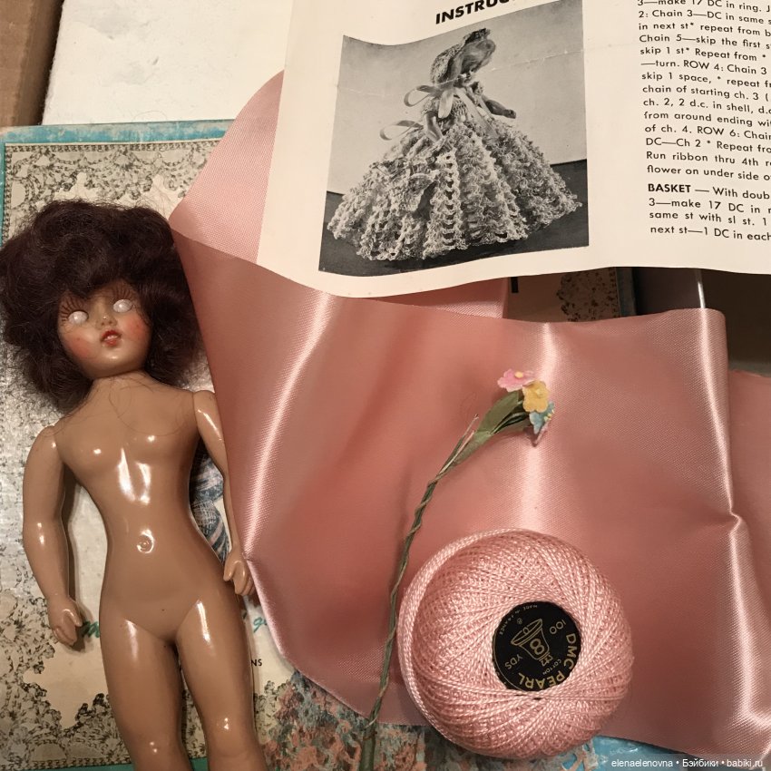 Крайняя предновогодняя 🎄 РАС-ПА-КО-ВОЧ-КА📦Ч.25 | Бэйбики Крайняя предновогодняя 🎄 РАС-ПА-КО-ВОЧ-КА📦Ч.25