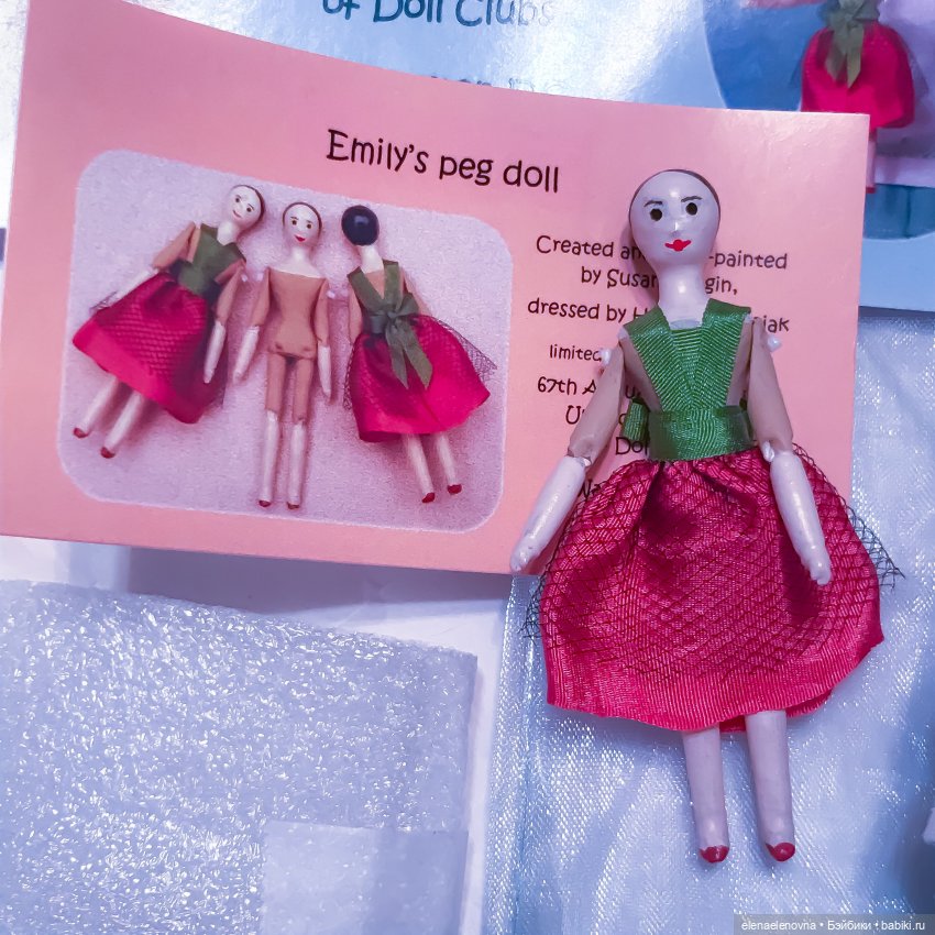 Крайняя предновогодняя 🎄 РАС-ПА-КО-ВОЧ-КА📦Ч.25 (фото 10)