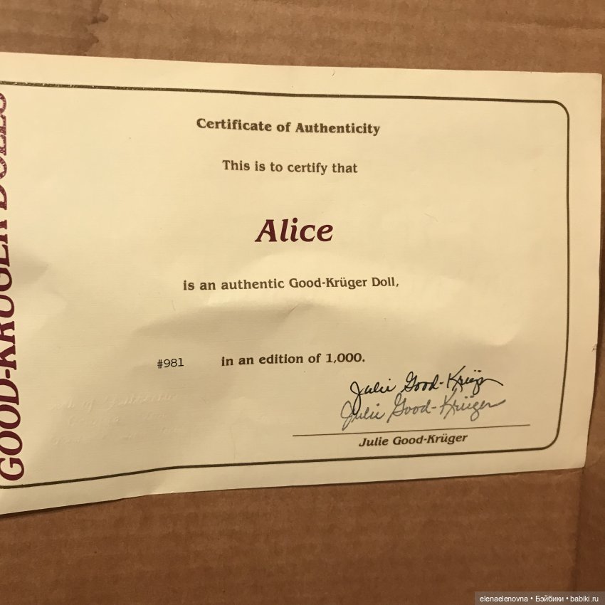 Крайняя предновогодняя 🎄 РАС-ПА-КО-ВОЧ-КА📦Ч.25 | Бэйбики Крайняя предновогодняя 🎄 РАС-ПА-КО-ВОЧ-КА📦Ч.25